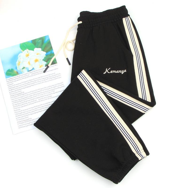 Gray Sweatpants Children's Spring and Autumn Thin New Loose and Thin Radish Small Tied Feet Casual Sweatpants
