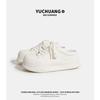 Thick-soled heightening bag head half slippers women's summer outer wear spring new versatile casual no heel white shoes