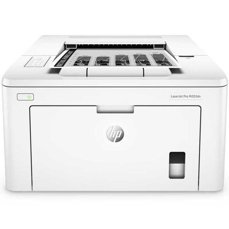 HP LaserJet Pro M203dn Black & White Laser Printer CN Plug (adapter Included)