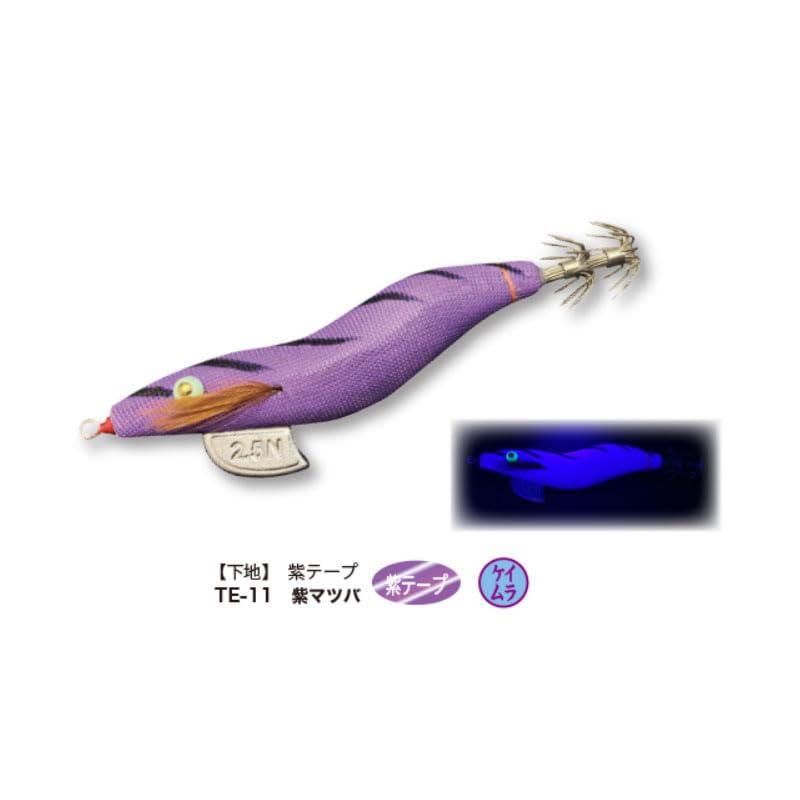 Hayashi Fishing Tackle Manufacturing Tsutsuiika Purple Matsuba Co., Ltd. (HAYASHI) Egi-Zaru 2.5 TE-11