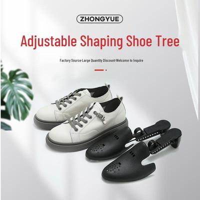 Men's Adjustable Telescopic Shoe Stretcher & Shaper for Leather Shoes