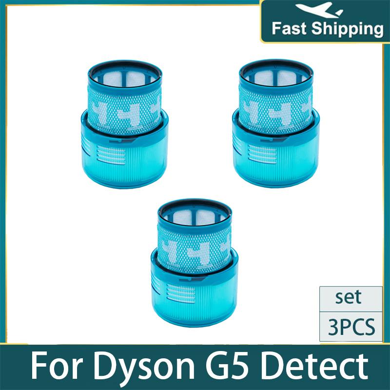 Washable Filter For Dyson Vacuum Cleaner G5 Detect Rear Filter Element Filter Accessories Cleaning