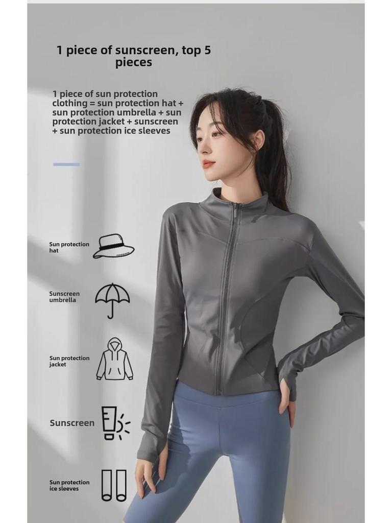 Women's Quick-Dry Yoga Jacket - 2025 Spring/Autumn: Zipper, Stand Collar, Long Sleeve, Fitness Top
