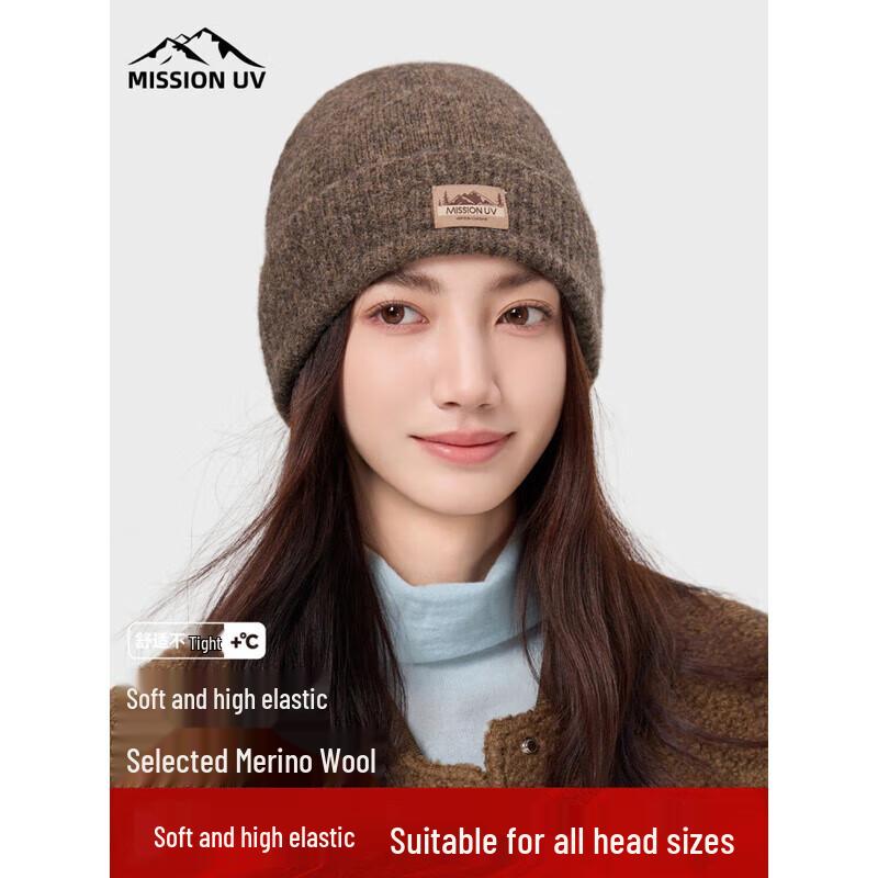 MISSION UV MU252 Women s Thickened Winter Knitted Beanie