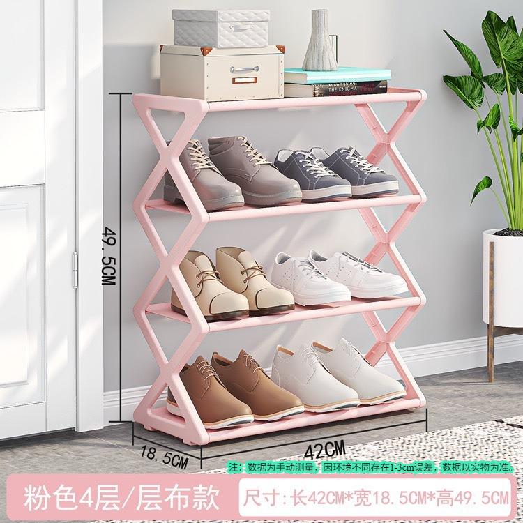 4-Tier X-Type Shoe Storage Rack, Dorm Rooms Multifunctional X-shaped Dust-proof Storage Rack for Entryways Hallways Bedrooms