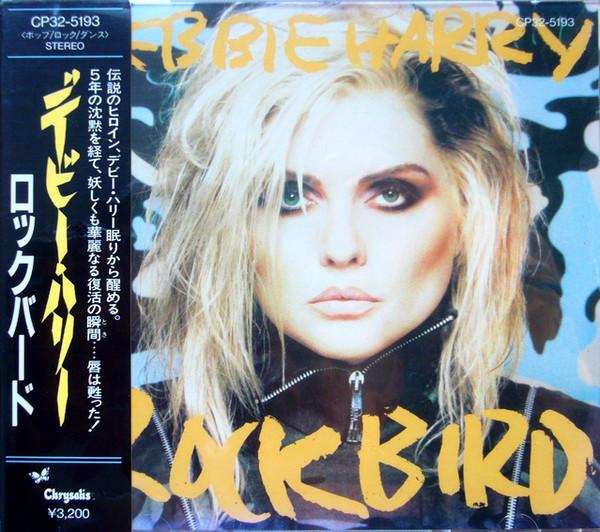 

CD DEBORAH HARRY - Rockbird CP325193 Chrysalis 1986 Japan Pop