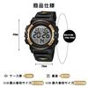 Childrens Wristwatch Kids Digital Boys Sports Watch Waterproof Multifunctional 50 Meters LED Display Alert Stopwatch Date Day Week Outdoor Entrance