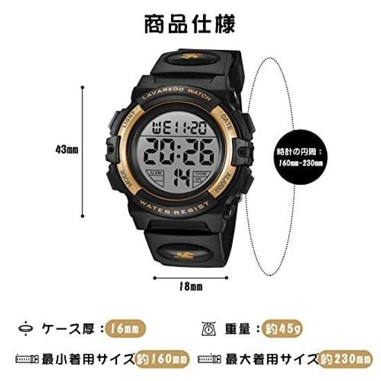 Childrens Wristwatch Kids Digital Boys Sports Watch Waterproof Multifunctional 50 Meters LED Display Alert Stopwatch Date Day Week Outdoor Entrance