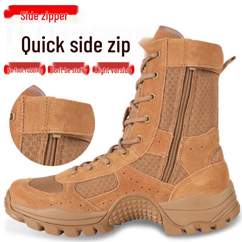

Xun Zhanying New Style Brown Mesh High-Top Tactical Combat Boots 40
