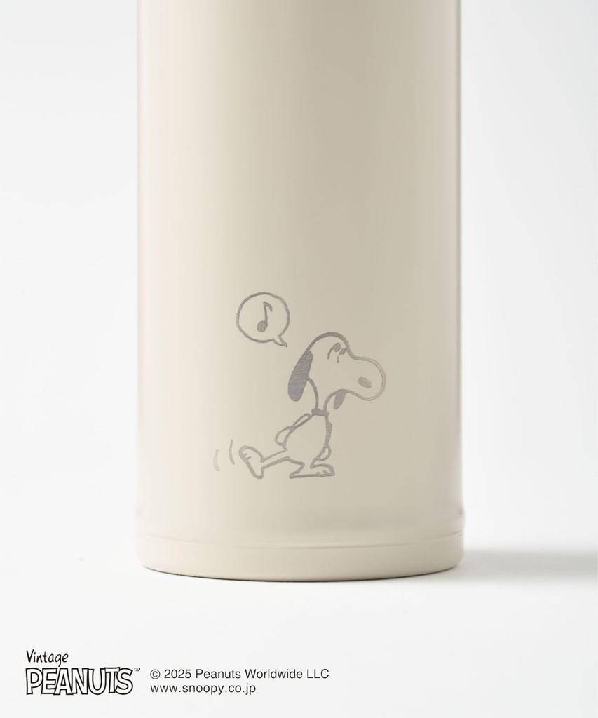 BRUNO PEANUTS Lightweight Stainless Steel Screw Bottle, Medium, Beige, Other, No Size, BHK271-ECRU