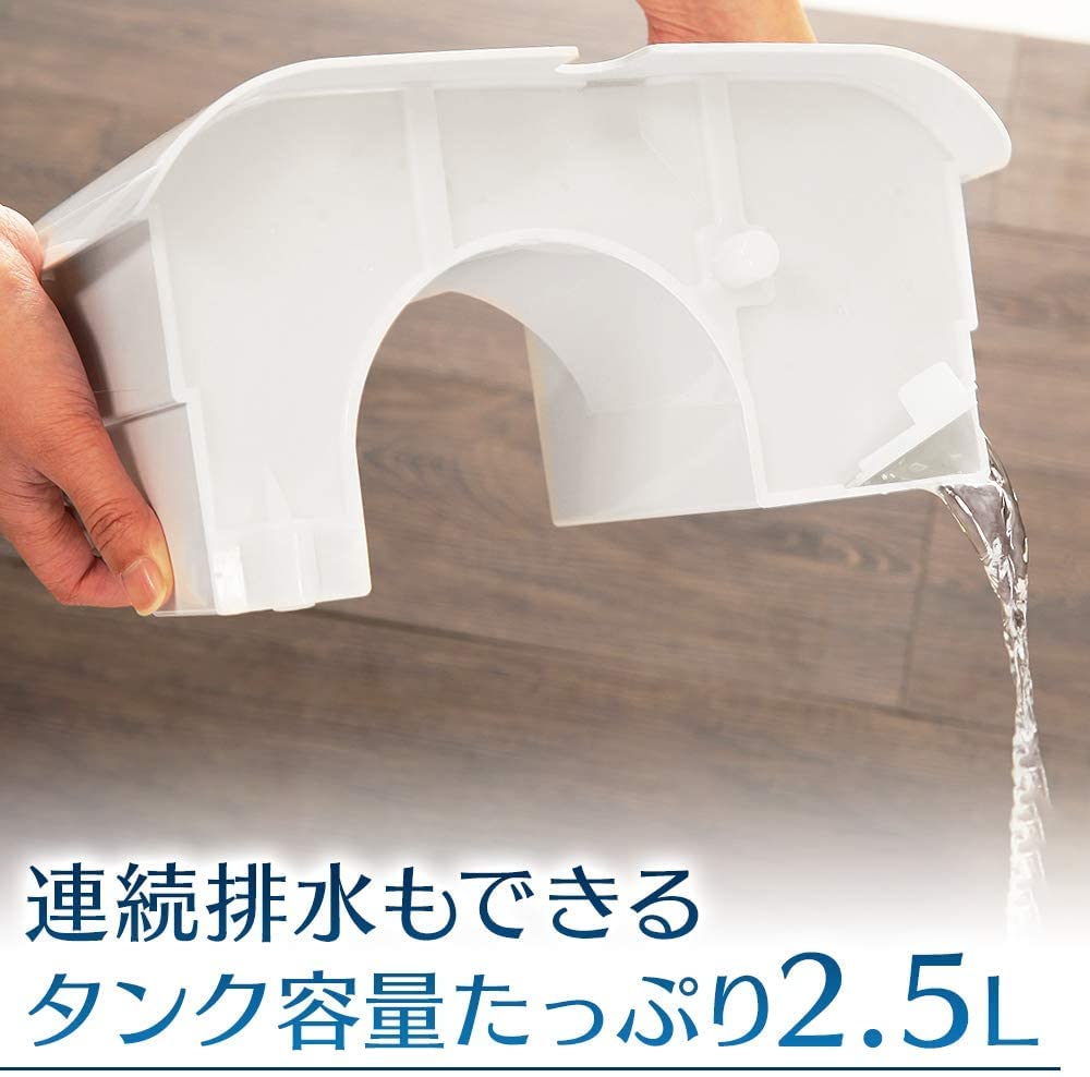 Compressor Clothes Drying Dehumidifier Wooden 8 16 Tatami KIJC-H652-N (Champagne Gold) tatami/Reinforced