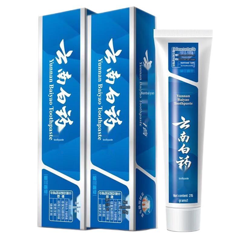 

Yunnan Baiyao Spearmint Toothpaste