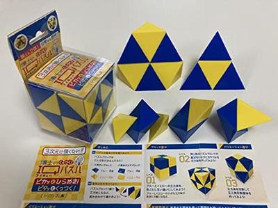 The Doctor's IQ Puzzle, a Stick-on Puzzle for Elementary and Junior High School Entrance Exams, Has Been Renewed. Its Unique Shape Improves 3D