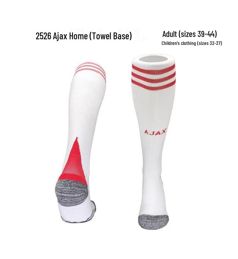 World Cup Over-the-Knee Football Socks - Argentina & Miami Barca Design for Adults & Kids