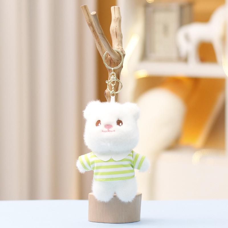 

Cute Animal Plush Toy Pendant With Pp Cotton Filling For Gifts And Decor White Green