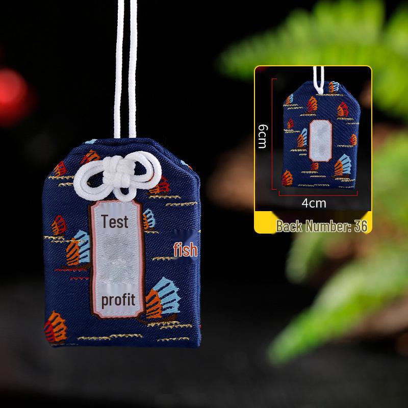 Japanese Omamori Knot Lucky Bag: Embroidered Brocade Pendant for Car or Home Wealth Attraction