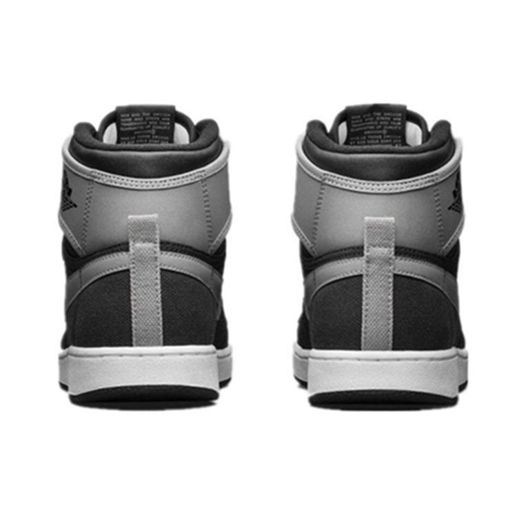 Jordan 1 Retro Ko Shadow 2015 638471-003