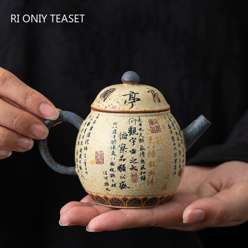 Chinese Antique Ceramic Teapots Handmade Tea Pot Ball Hole Filter Beauty Kettle Travel Portable Teaware Tea Ceremony Gifts 120ml
