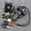 DR650 DR650SE Ignition Switch Seat Lock For Suzuki DR 650 650SE 1996-2022 37000-04832 37000-04831 37000-04830 37000-04812