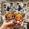 Phone Case: 2D Flat Design, Suitable for iPhone 18 17 16 15 14 13Pro Protective Case, Orange-brown Starlight Little Bear, Perfect Christmas and Hallow