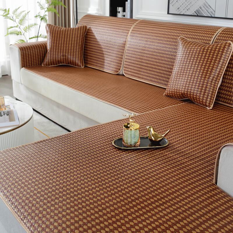 mling Retro Rattan Double-Sided Cooling Sofa Mat