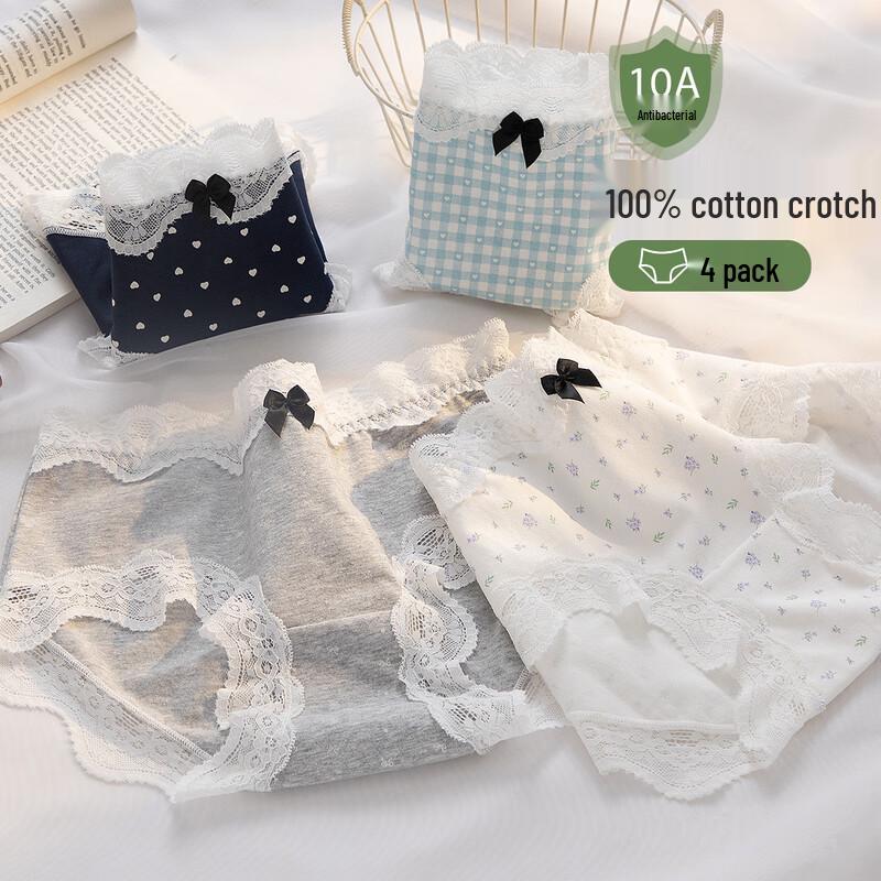 Cosmo Lady Women's Antibacterial Cotton Briefs (4-Pack)