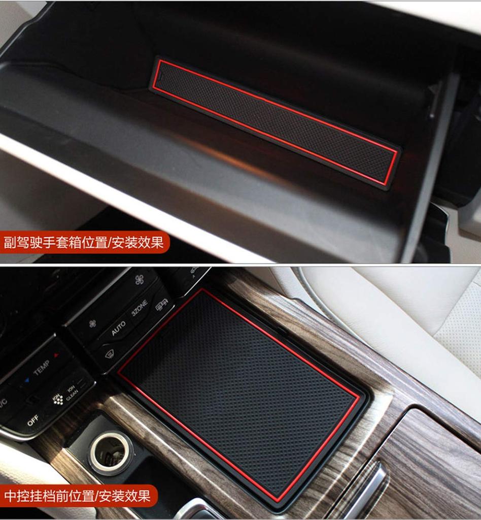 Interior Rubber Mat for Toyota Hilux GUN125 Parts Lapensée (Current Model) - Non-Slip, Dress-Up (Black)