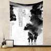 Rising black ink-like clouds against a white backdrop with two figures. Patterned tapestry for bedroom and living room home decor