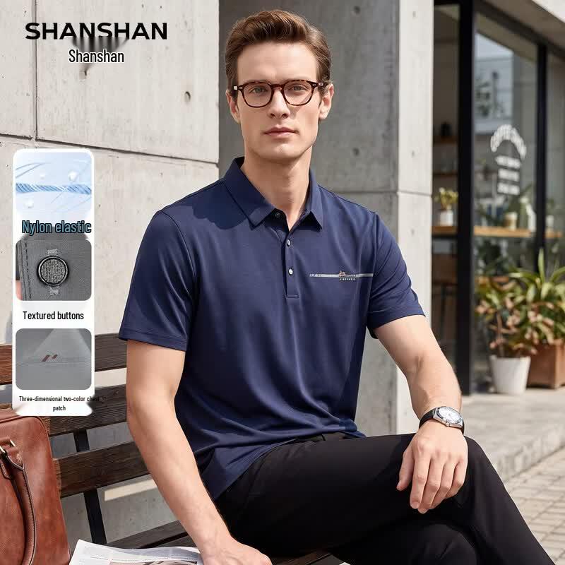 SHANSHAN Men s Structured Slim Fit Short Sleeve Polo Shirt 2XL