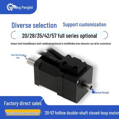 Hollow Shaft Closed-Loop Servo Stepper Motor with Double Output and Encoder (Sizes: 20/28/35/42/57)