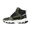 Skechers I-Conik Amorti Anti-Choc Chaussures Décontractées Baskets Enfants Noir Vert 8701647L-OLBK