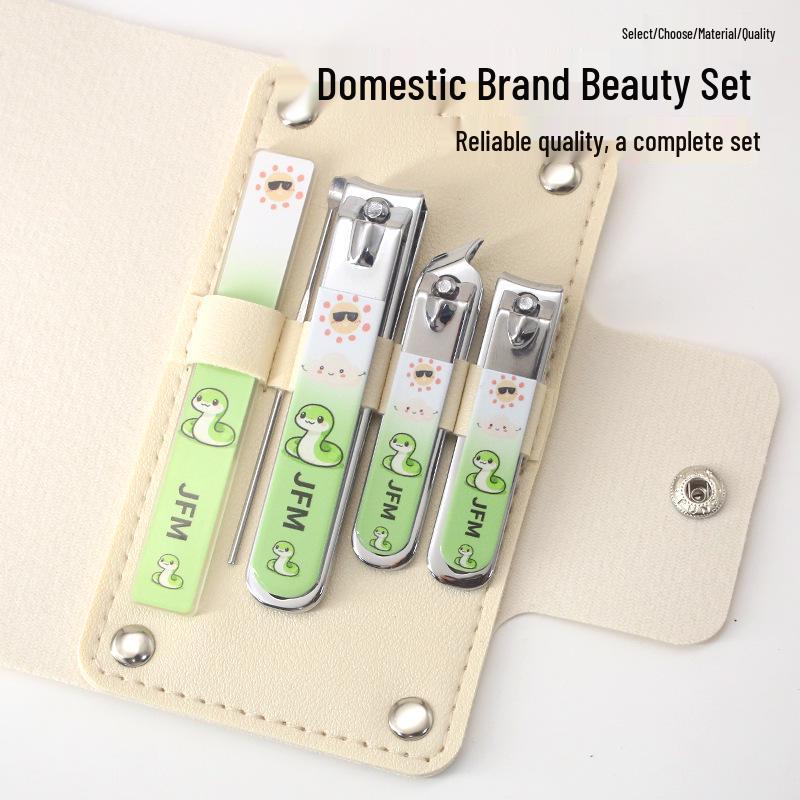 

**Angled Nail Clipper Set & Ear Pick with Skin Guard Cover (2025 Model)**