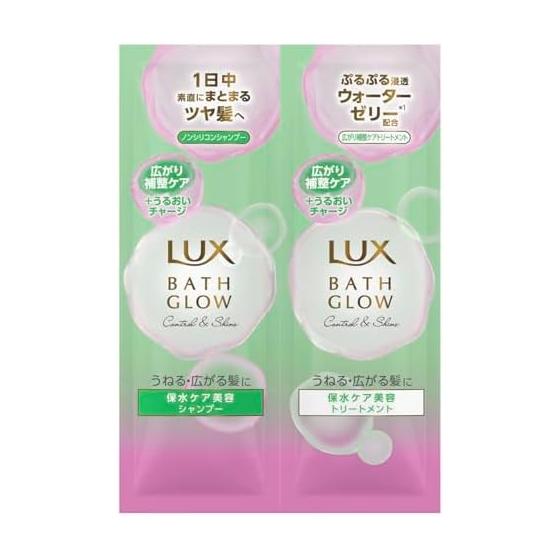 LUX Bath Glow Control & Shine Shampoo Conditioner (Treatment) Sachet Set 10g+10g