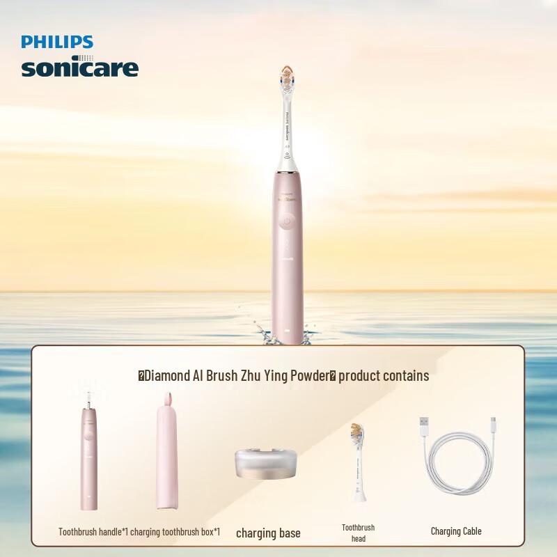 

Philips DiamondClean Ai Electric Toothbrush