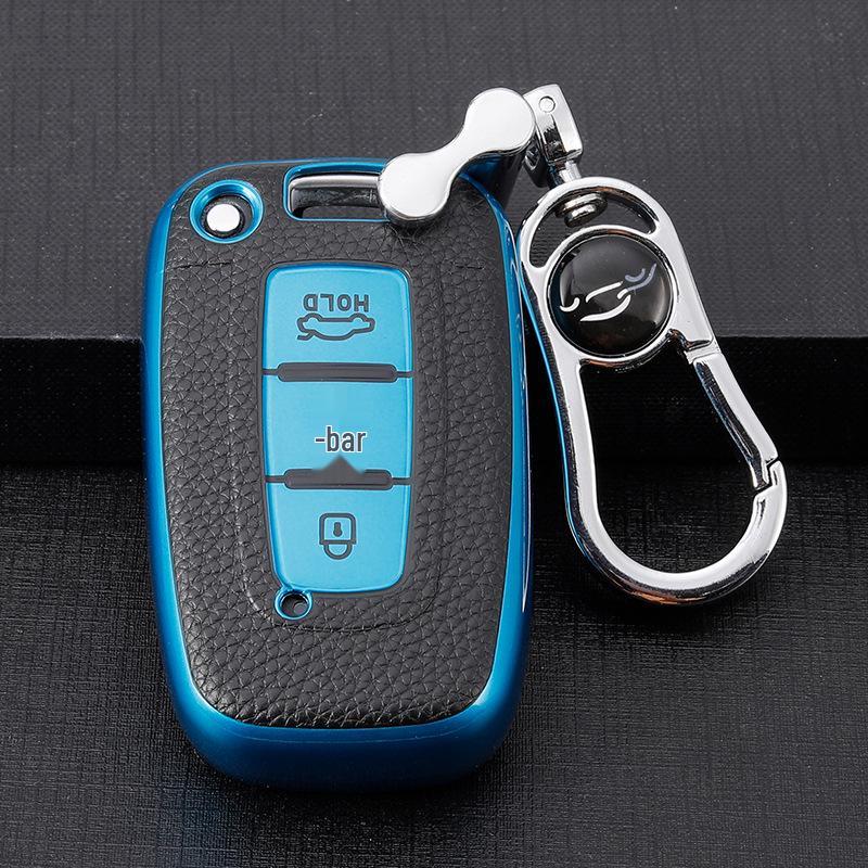 Hyundai Key Case for Santa Fe, Ix35, Festa, Ix25, Elantra, Mistra - Car Buckle Bag Shell.