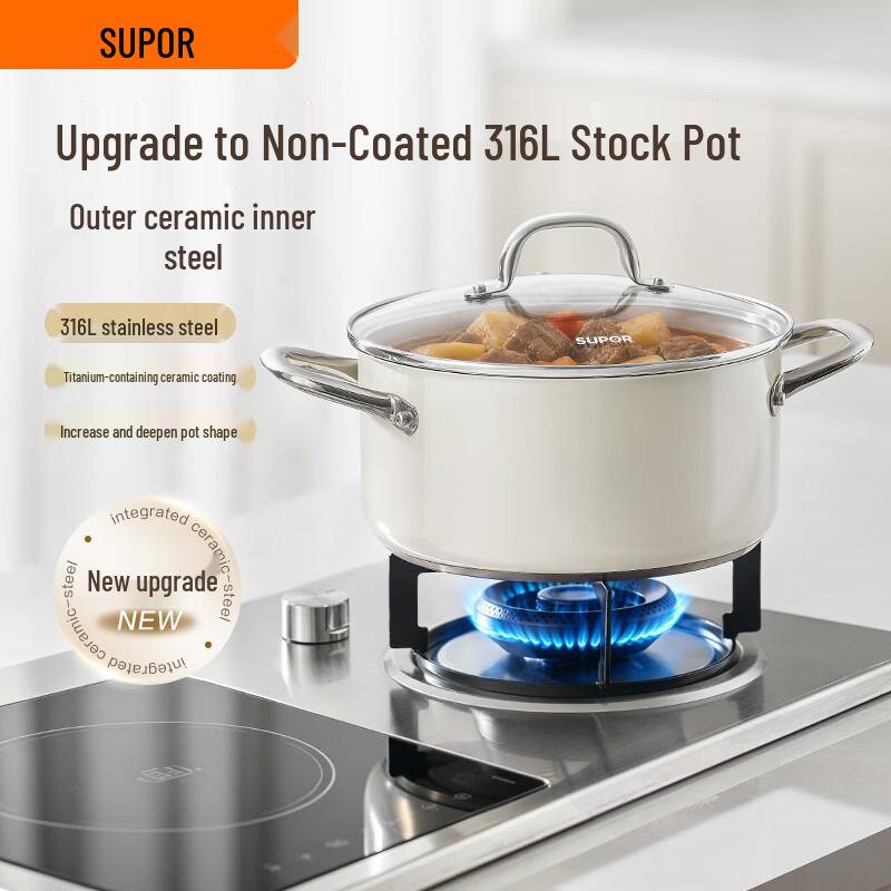 SUPOR 316L Stainless Steel Ceramic Coated Soup Pot
