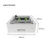 Deli LT31XL Second Paper Tray CN plug (adapter included)