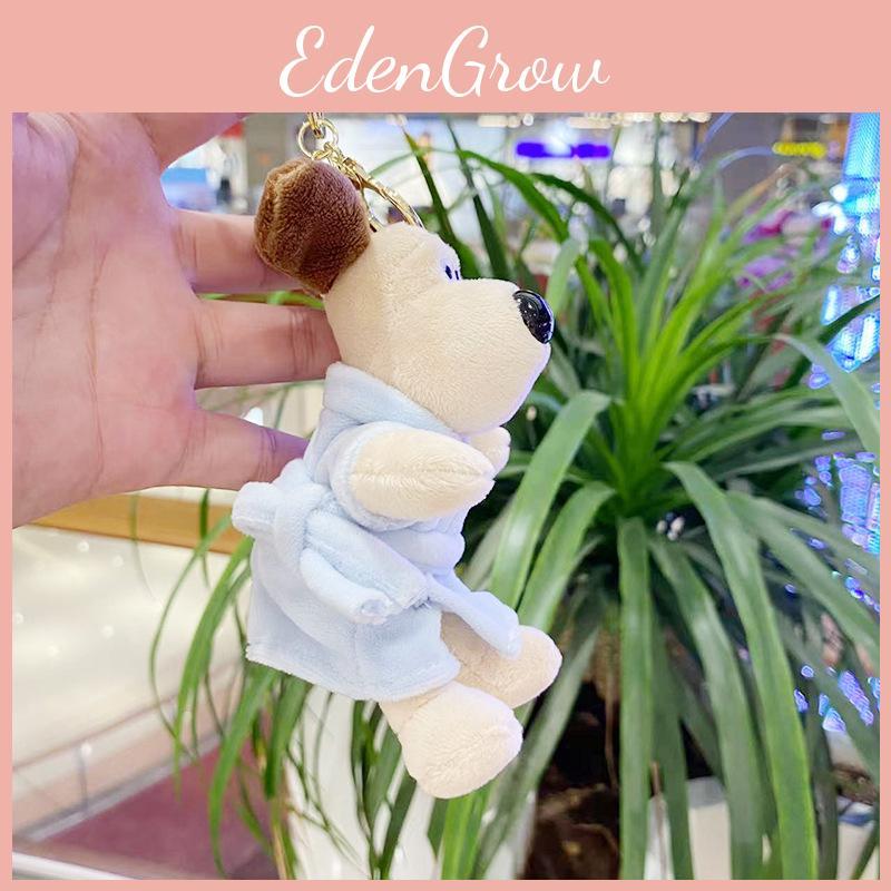 Colorful And Stylish Plush Dog Keychain Doll Ideal For Birthday Party Favors