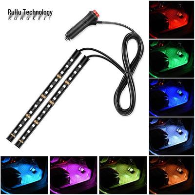 Multicolor Car LED Ambient Footwell Lights