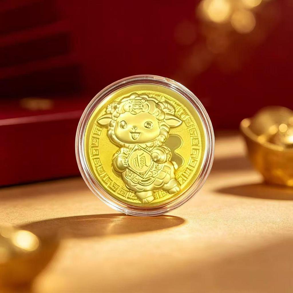 Auspicious Year of the Sheep Gold Coin Red Envelope - New Year Custom Bulk Spot Goods