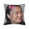 Pillow Cover R-Roh J-Jae Won Korean Actor Cute Funny Pillow Case For Living Room Bed Chair Pillowcases