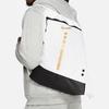 Nike Hoops Elite 17L Drawstring Bag Backpack White DX9790-100