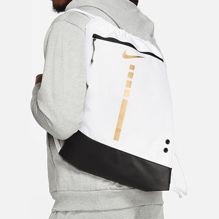 Nike Hoops Elite 17L Drawstring Bag Backpack White DX9790-100