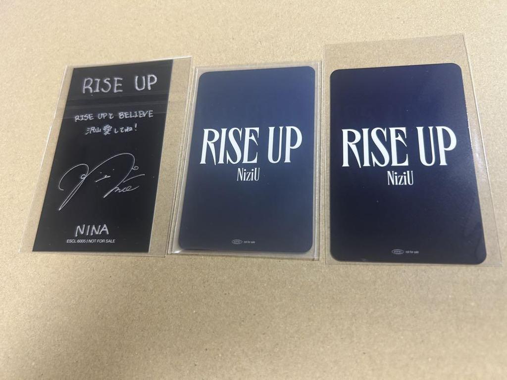 [USED] NiziU RISEUP Nina Online Lucky Drop 2 Limited Edition Trading Card