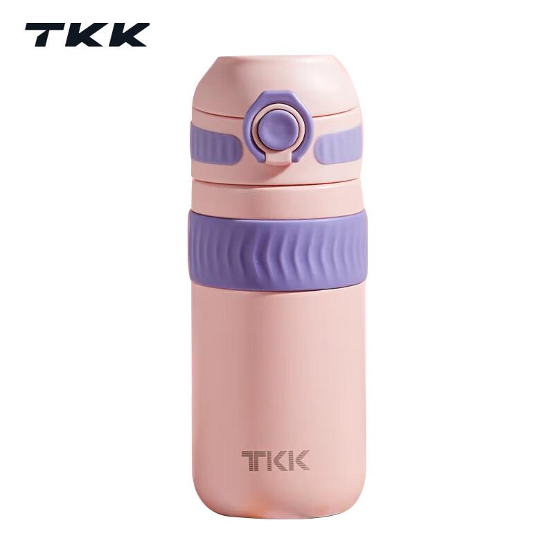 TKK Chloe Insulated Mug