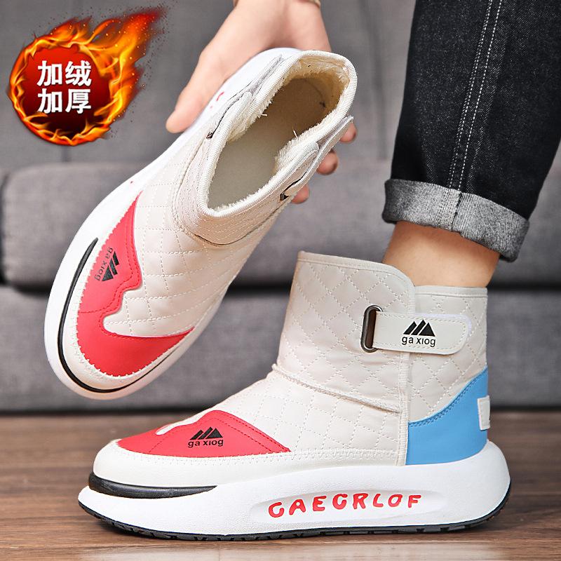 Fashion 2024 Winter Snow Bootsplatform ShoesLeisureMen's Bootsmiddle Barrel Boots Man Warm BootsFashionable and Versatile Men's Shoes