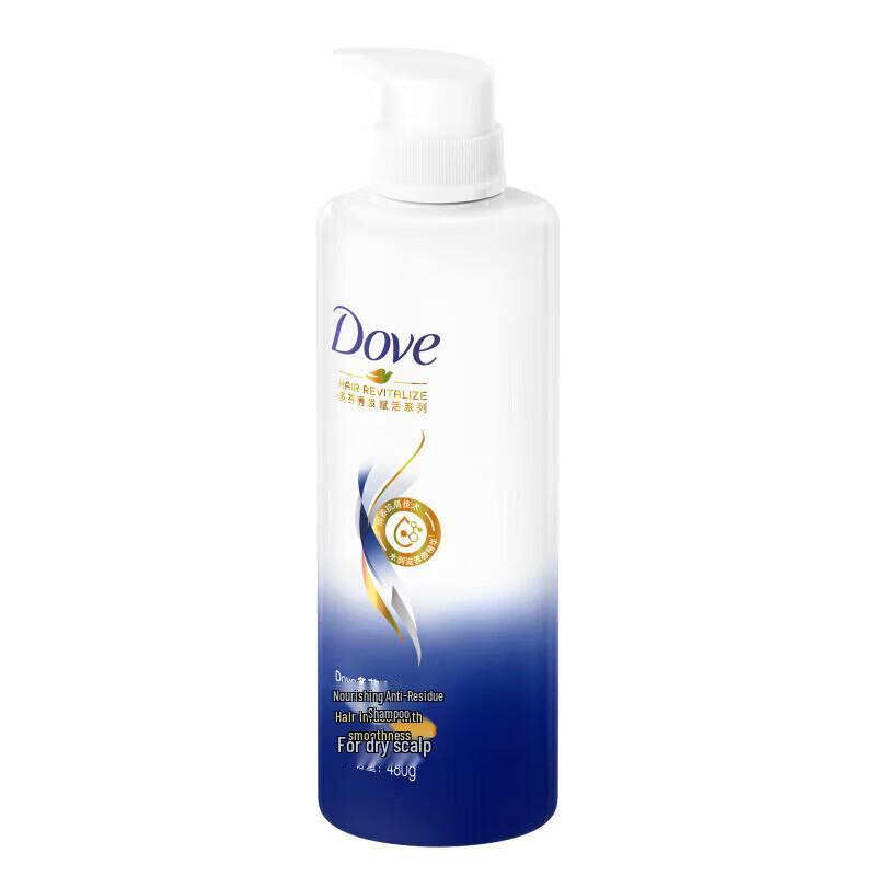 Dove Intensive Repair Nourishing Anti-Dandruff Shampoo