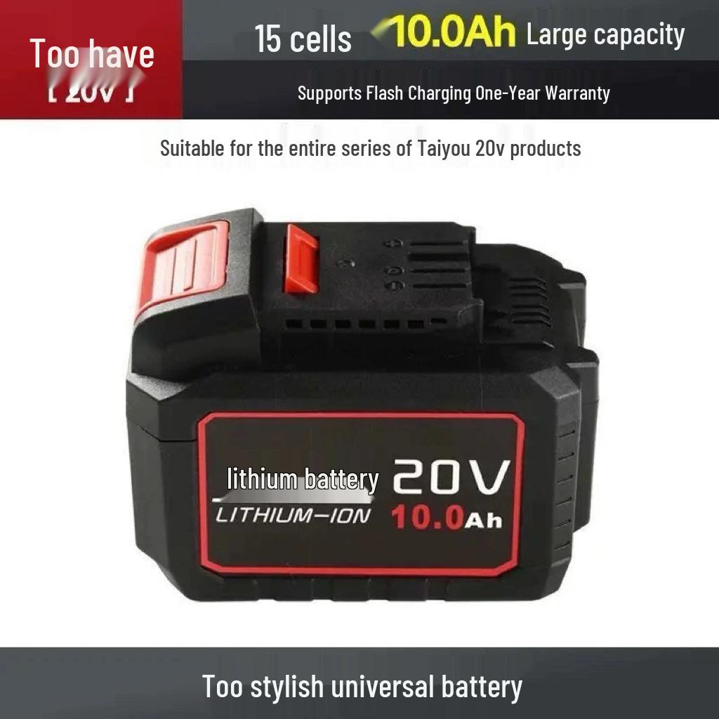 Compatible with Dayou 20V5733 Lithium Battery: Wrench, 5401 Hammer Drill, Angle Grinder, 10-cell & 15-cell Large Capacity, Non-original.