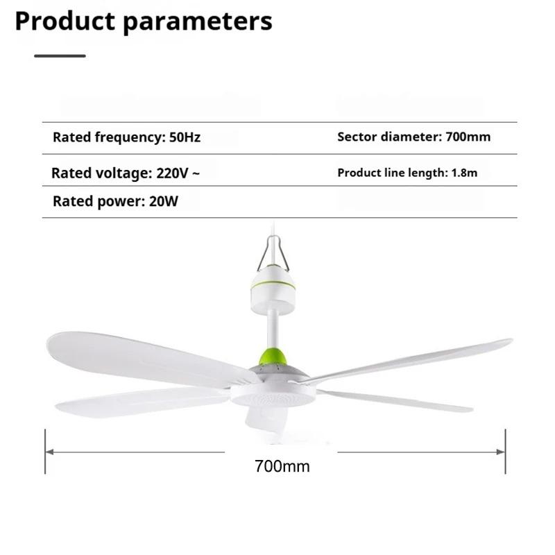 220V AU/EU/UK Silent 5 Leaves Ceiling Canopy fan with 1.8m switch Hanging Fan for Camping Bed Dormitory Tent celling fan