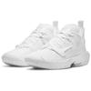 Air Jordan Why Not Zer0.4 'Triple White' Men's CQ4230-101